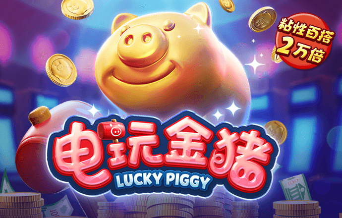 米博体育8383登录入口