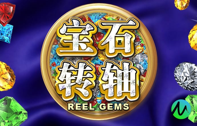 NG电子游戏娱乐