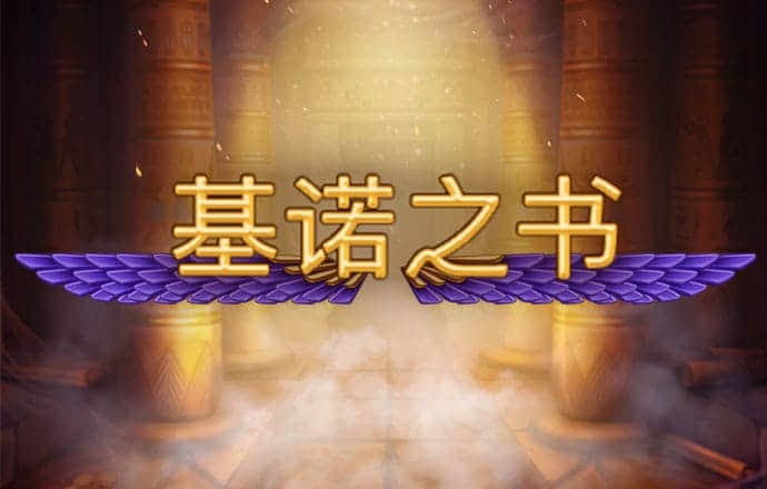 bat365中文官方网站官网