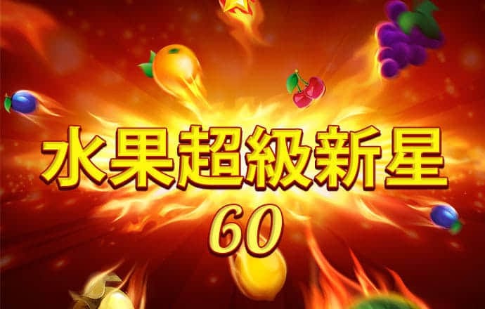 凤凰体育官网入口app