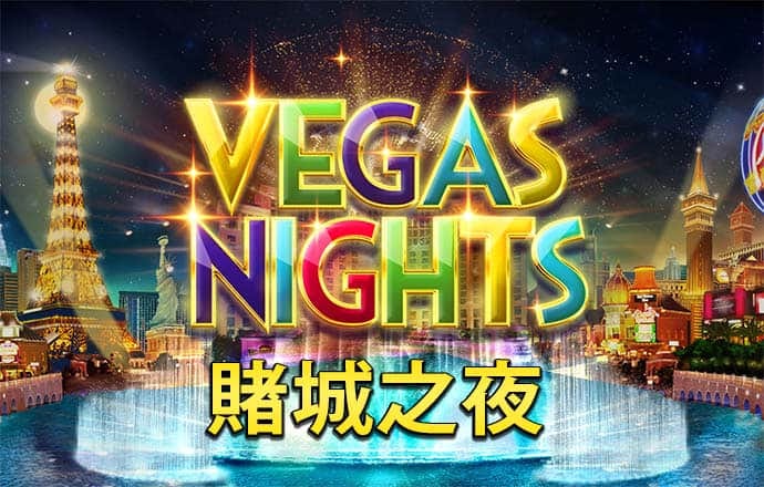 九游体育APP下载