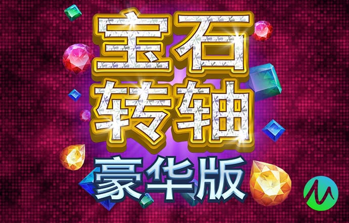 爱发体育app官方网站登录入口