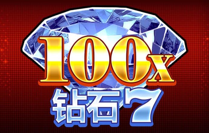 0149澳门官方网